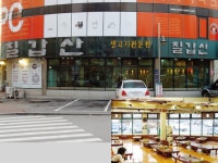 : 경기관광포털