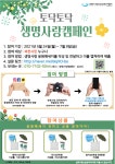  행정정보공개 상세보기< 정보공개  : 과천시청홈페이지 