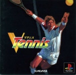 V-Tennis (Franchise) - Giant Bomb V-Tennis (Franchise) - Giant Bomb