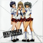 Ikki Tousen (Franchise) - Giant Bomb Ikki Tousen (Franchise) - Giant Bomb 