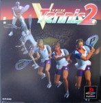 V-Tennis 2 (Game) - Giant Bomb V-Tennis 2 (Game) - Giant Bomb