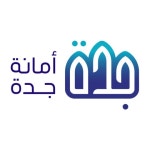 Jeddah screenshots, images and pictures - Giant Bomb
