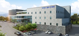 산단안내 > 산단내 국책시설 > 동위원소 활용 연구센터