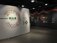센터소개 > 홍보관