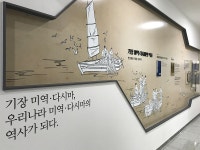 센터소개 > 홍보관