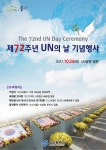 기장군 > 정보공개 > 행정알림 > 알림사항 (상세페이지)