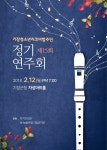 기장군 > 정보공개 > 행정알림 > 알림사항 (상세페이지)