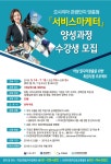 기장군 > 정보공개 > 행정알림 > 알림사항 (상세페이지)
