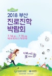 기장군 > 정보공개 > 행정알림 > 알림사항 (상세페이지)