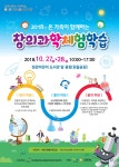 기장군 > 정보공개 > 행정알림 > 알림사항 (상세페이지)