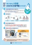 기장군 > 정보공개 > 행정알림 > 알림사항 (상세페이지)