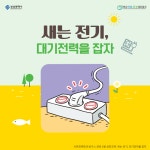 기장군 > 정보공개 > 행정알림 > 알림사항 (상세페이지)