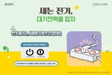 기장군 > 정보공개 > 행정알림 > 알림사항 (상세페이지)