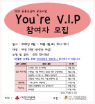 기장군 > 정보공개 > 행정알림 > 알림사항 (상세페이지)