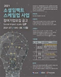 기장군 > 정보공개 > 행정알림 > 알림사항 (상세페이지)
