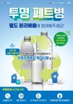 기장군 > 정보공개 > 행정알림 > 알림사항 (상세페이지)