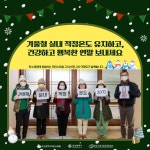 기장군 > 정보공개 > 행정알림 > 알림사항 (상세페이지)