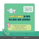 기장군 > 정보공개 > 행정알림 > 알림사항 (상세페이지)
