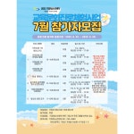 기장군 > 정보공개 > 행정알림 > 알림사항 (상세페이지)
