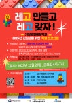 기장군 > 정보공개 > 행정알림 > 알림사항 (상세페이지)