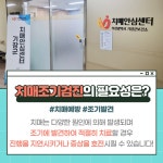 기장군 > 정보공개 > 행정알림 > 알림사항 (상세페이지)