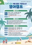 기장군 > 정보공개 > 행정알림 > 알림사항 (상세페이지)