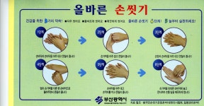 기장군 > 정보공개 > 행정알림 > 알림사항 (상세페이지)