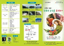 기장군 > 정보공개 > 행정알림 > 알림사항 (상세페이지)