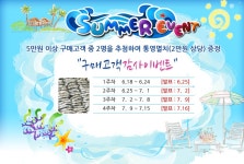 기장군 > 정보공개 > 행정알림 > 알림사항 (상세페이지)