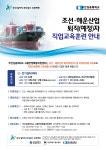 기장군 > 정보공개 > 행정알림 > 알림사항 (상세페이지)