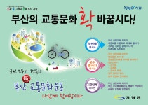 기장군 > 정보공개 > 행정알림 > 알림사항 (상세페이지)