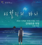 정보공개 > 행정알림 > 기장사람들 주요소식 (목록)