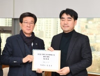 정보공개 > 행정알림 > 기장사람들 주요소식 (목록)