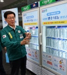 기장군 > 정보공개 > 행정알림 > 기장사람들 주요소식 (상세페이지)