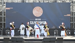 기장군 > 정보공개 > 행정알림 > 기장사람들 주요소식 (상세페이지)