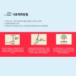 참여마당 > 공지사항 (상세페이지)