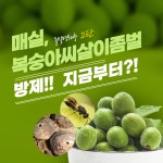기장군 문화관광 > 맛집&특산물 > 숙박시설 (상세페이지)