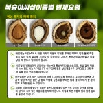 기장군 문화관광 > 맛집&특산물 > 숙박시설 (상세페이지)