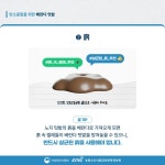 기장군 문화관광 > 맛집&특산물 > 숙박시설 (상세페이지)