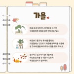 기장군 문화관광 > 맛집&특산물 > 숙박시설 (상세페이지)
