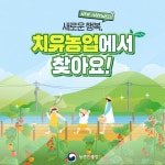 기장군 문화관광 > 맛집&특산물 > 숙박시설 (상세페이지)
