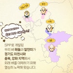 기장군 문화관광 > 맛집&특산물 > 숙박시설 (상세페이지)