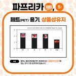 기장군 문화관광 > 맛집&특산물 > 숙박시설 (상세페이지)