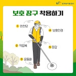 기장군 문화관광 > 맛집&특산물 > 숙박시설 (상세페이지)