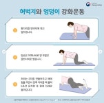 기장군 문화관광 > 맛집&특산물 > 숙박시설 (상세페이지)