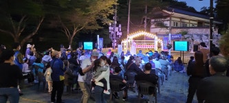 기장군 > 전자민원 > 주민참여 > 칭찬합시다 (상세페이지)