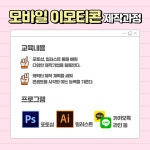 기장군 > 전자민원 > 주민참여 > 자유게시판 (상세페이지)