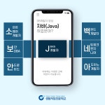 기장군 > 전자민원 > 주민참여 > 자유게시판 (상세페이지)