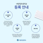 기장군 > 전자민원 > 주민참여 > 자유게시판 (상세페이지)