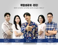 기장군 > 전자민원 > 주민참여 > 자유게시판 (상세페이지)